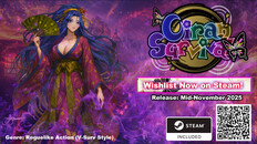 Teaser | Oiran SurvaivalPV