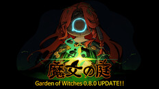 ゲームプレイ | GOW_25.08.20_japanese