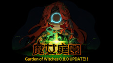 遊戲玩法 | GOW_25.08.20_tchinese