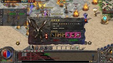 Ігролад | wanfa