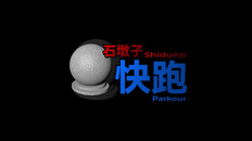 General / Cinematic | Introduction