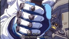 Teaser | Launch Teaser "HEART ERUDITION"