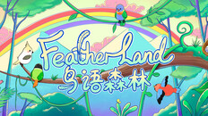 Gameplay | EnglishTrailerNew