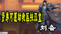 Gameplay | 实机演示