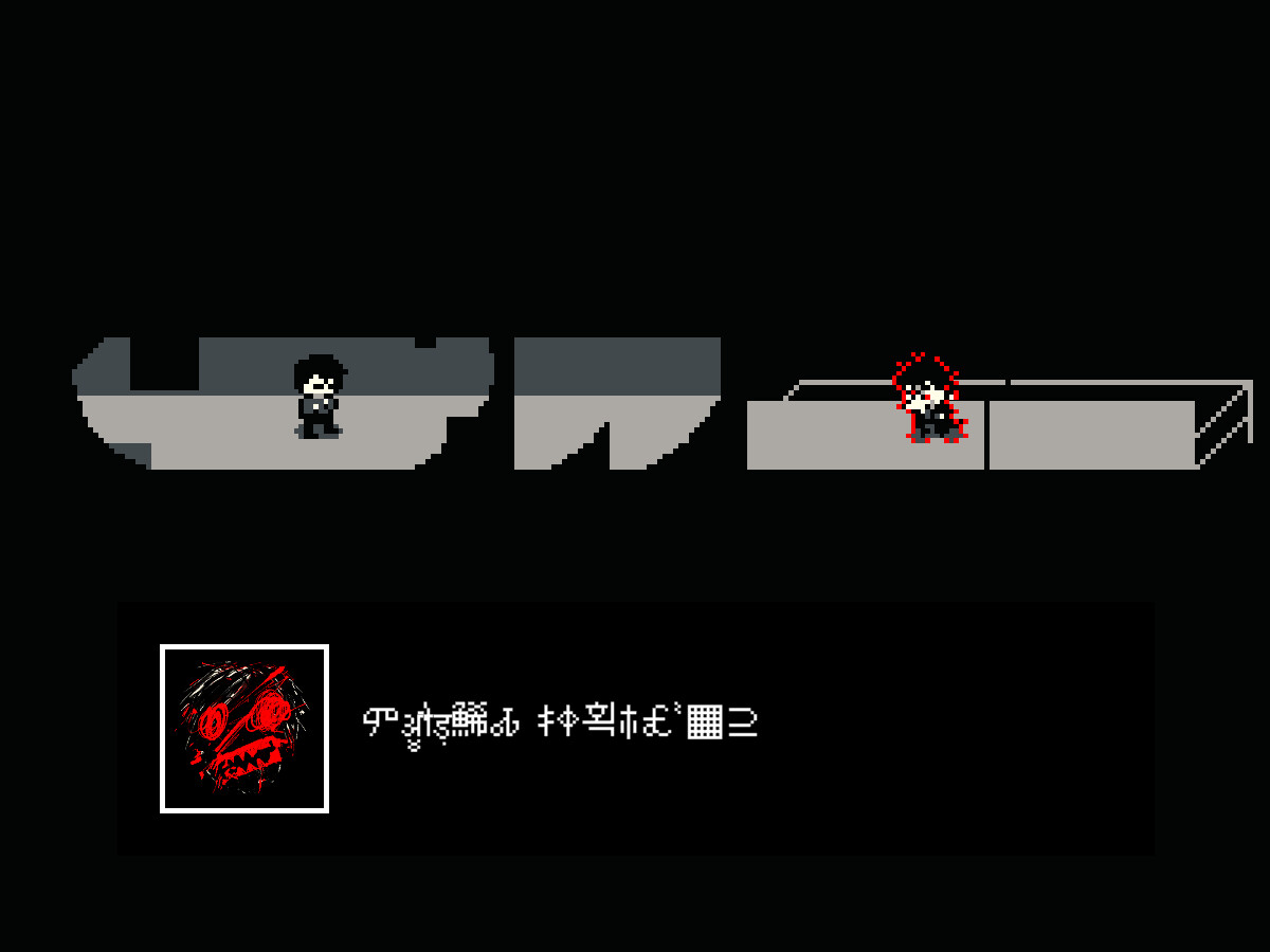 Free Will screenshot 6