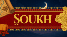 General / Cinematic | Soukh Trailer