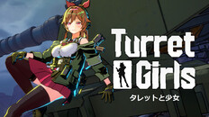 Gameplay | Launch Trailer (EN)