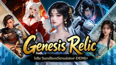 게임플레이 | GenesisRelic