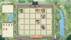 Gameplay | 1