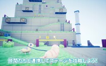 Gameplay | IN HARNESS Trailer