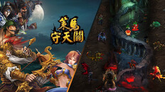 Gameplay | 策马守天关-三国硬派塔防