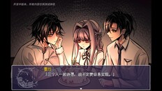 Jogabilidade | 试玩视频(Game Demo Playthrough Video)