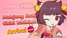 Teaser | Mahjong Soul Chibi Ichihime DLC PV