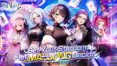 General / Cinematic | Stardom Mahjong Promotional PV