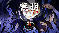 Teaser | 無明 Avidy 游戏预告片