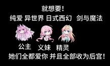 Teaser | 语音演示