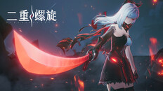 先行预告 | Duet Night Abyss