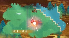 一般 / 劇情 | Playtest_release_tc