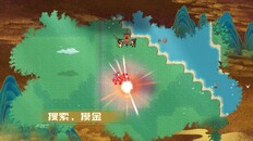 一般 / CG | Playtest_release_sc