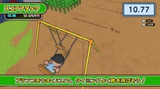 Gameplay | PV_JP