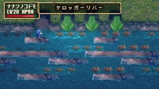 一般/シネマティック | StrayChildren_PlayMovie_JP2