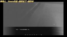 Gameplay | pv2