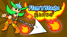 Teaser | Flame'N'Stache Platforme Game