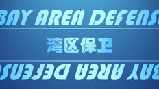 Gameplay | 星湾宣传片