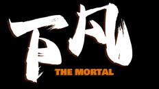 General / Cinematic | 《下凡》主题曲