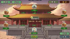 Gameplay | Live Commentary