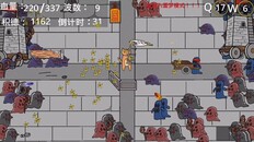 Gameplay | 试玩3
