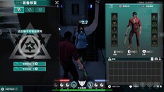 Gameplay | 游戏演示