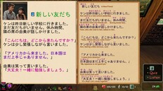 Gameplay | PLAYNESE Build 8 Trailer