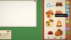 게임플레이 | Gameplay Teaser_Kr