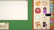 ゲームプレイ | Gameplay Teaser_JP