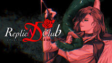 Gameplay | ReplicaClubD_PVproto