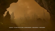一般 / CG | Into the Unjust (CN-SC)