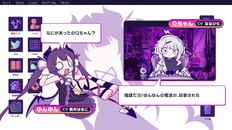 一般／シネマティック | Special Transmission Trailer JP