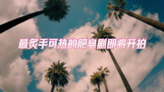 一般 / CG | Launch_Cn