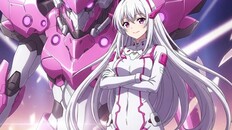 Teaser | Feature Trailer