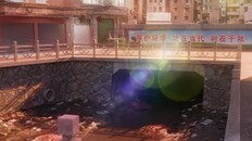 General / Cinematic | demo