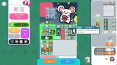 Gameplay | Basic Video