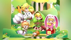 Teaser | POP! Blind Box