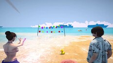 General / Cinematic | Anime Fart Simulator Trailer