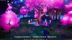 General / Cinematic | 场景展示