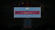 Gameplay | play the game