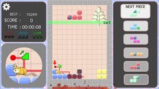 Gameplay | Gameplay Trailer
