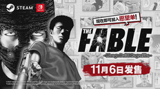 一般 / CG | "The Fable: Manga Build Roguelike"2nd Trailer CN