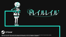 Gameplay | TrailRail gameplay video