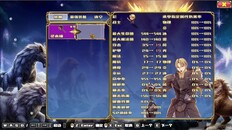 Gameplay | 最新的玩法概览